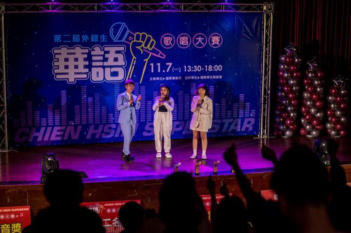 The 2nd Foreign Students Chinese Singing Competition 2022.11.07Image