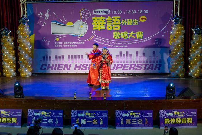 The 3rd Foreign Students Chinese Singing Competition 2023.10.30Image