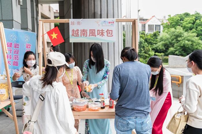 International Carnival-Multicultural Forest Day 2023.05.15Image