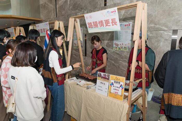 International Carnival-Multicultural Forest Day 2023.05.15Image