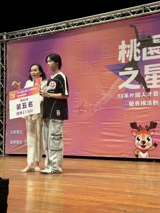 陽國段同學