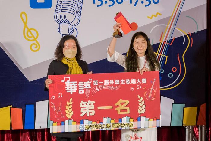 The 1st Foreign Students Chinese Singing Competition 2021.11.22Image