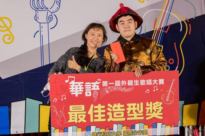 The 1st Foreign Students Chinese Singing Competition 2021.11.22Image