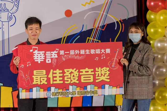 The 1st Foreign Students Chinese Singing Competition 2021.11.22Image