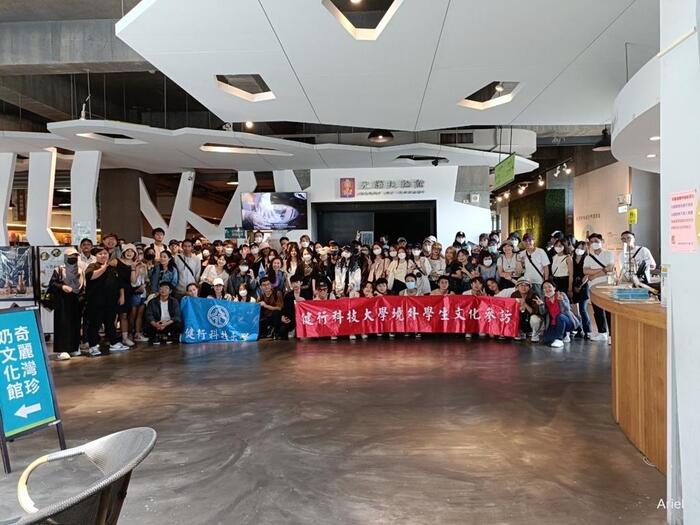 Yilan cultural visit 2023.06.27Image