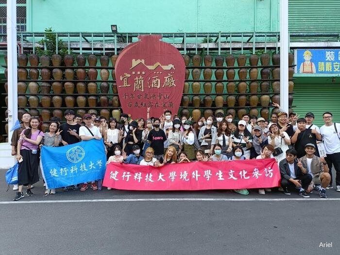 Yilan cultural visit 2023.06.27Image