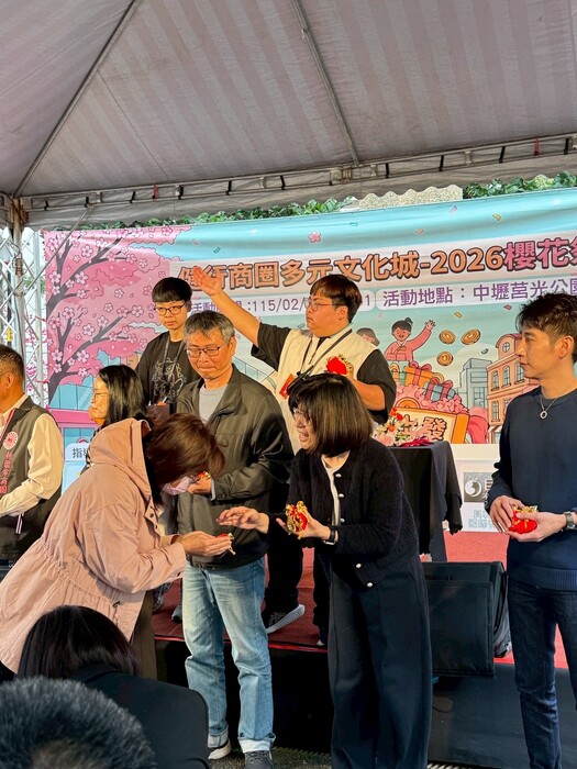 處長發放錢母圖片