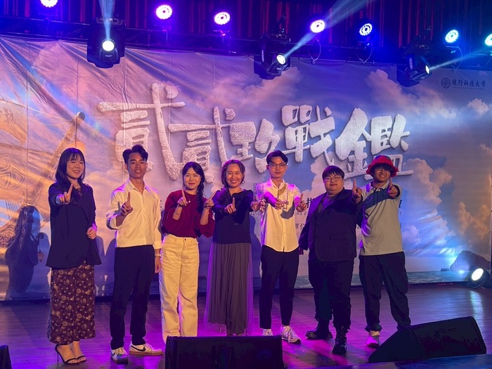 表揚大會暨交接大典大合照圖片