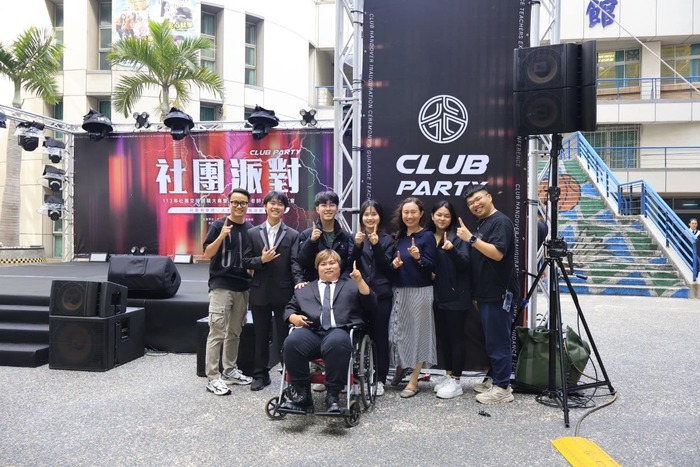 國際學生聯誼會成員