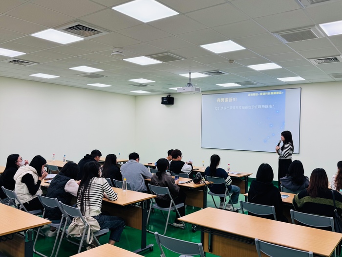 校外實習廠商參訪3圖片