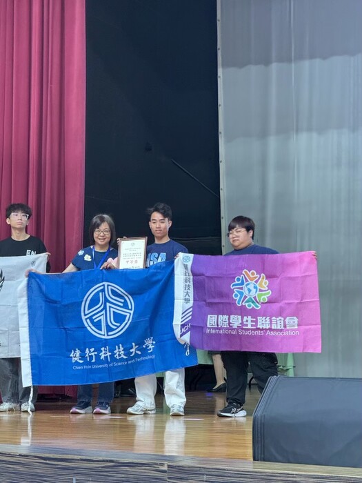上台領獎圖片