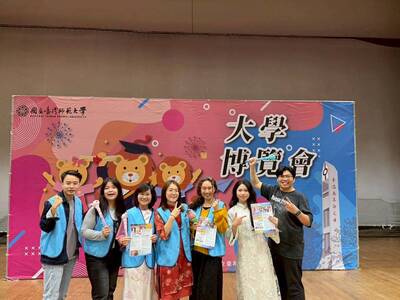 🎓【跨國招生亮眼登場！】健行科大進軍2026師大僑先部大學博覽會 ✨圖片