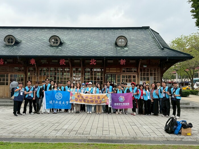 🌿【「投」入服務，泉力以赴！】健行國聯會北投淨園服務暨就業博覽會參訪圓滿落幕！ ✨圖片