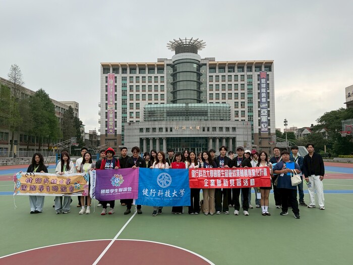🌿【「投」入服務，泉力以赴！】健行國聯會北投淨園服務暨就業博覽會參訪圓滿落幕！ ✨圖片