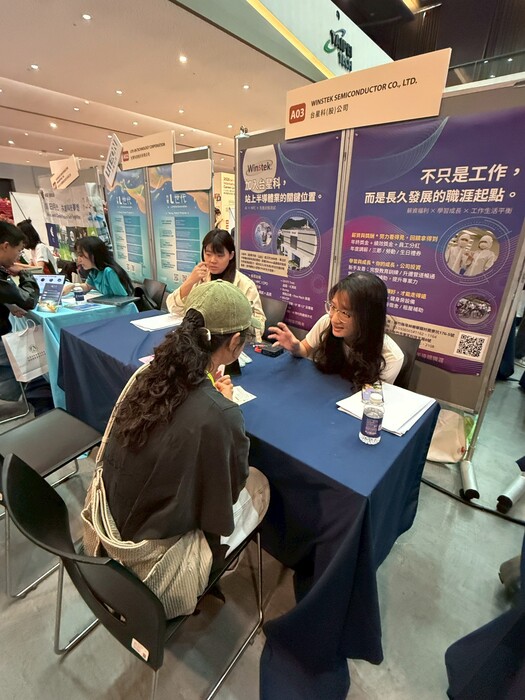 🌿【「投」入服務，泉力以赴！】健行國聯會北投淨園服務暨就業博覽會參訪圓滿落幕！ ✨圖片