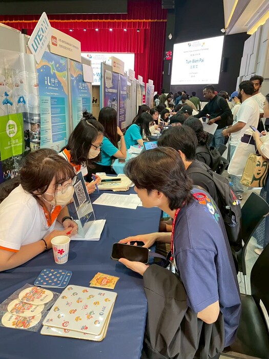 🌿【「投」入服務，泉力以赴！】健行國聯會北投淨園服務暨就業博覽會參訪圓滿落幕！ ✨圖片