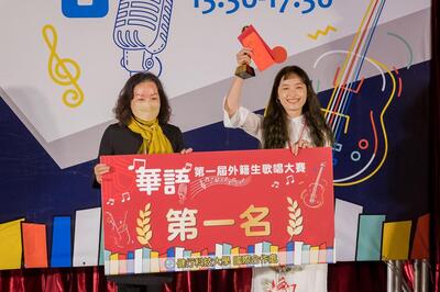 The 1st Foreign Students Chinese Singing Competition 2021.11.22