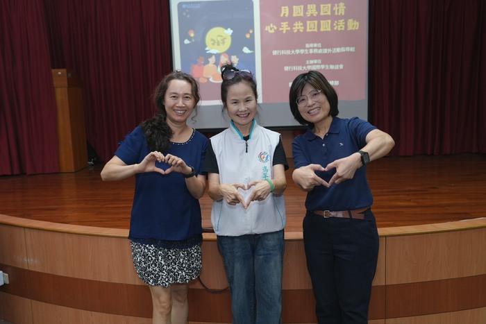 長官貴賓合照圖片