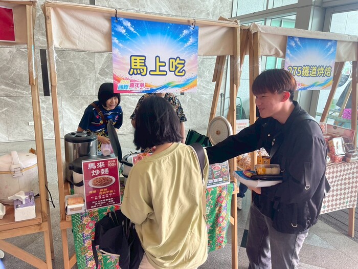 🌍【異國美食嗨森日！】2026健行科大國際嘉年華盛大登場 🎉✨圖片