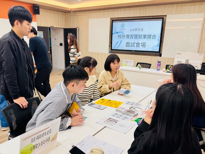 廠商面試實況圖片